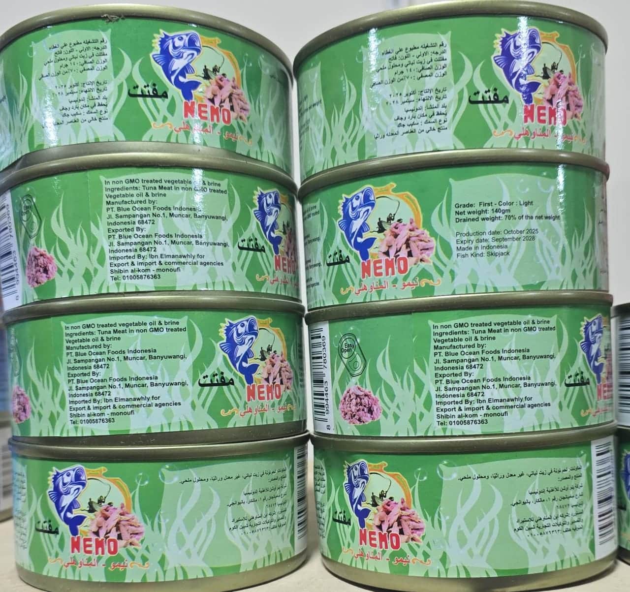 Atún Skipjack enlatado – Venta en contenedor a granel