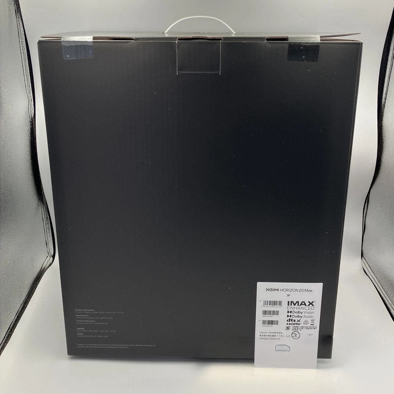 HORIZON 20 : Projecteur intelligent 4K pour home cinéma et jeux